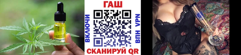 мориарти телеграм  Шатура  Печенье с ТГК марихуана 