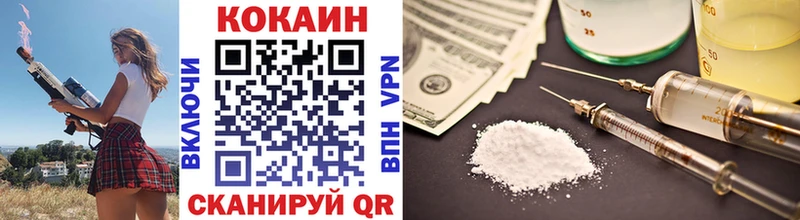 хочу   Шатура  Cocaine VHQ 