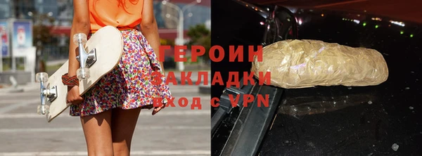 кокаин перу Дмитровск