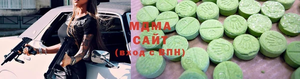 мескалин Дмитров