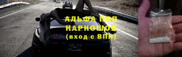 мескалин Дмитров