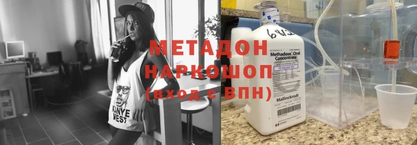 мескалин Дмитров