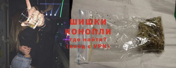 кокаин перу Дмитровск