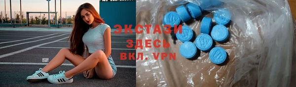 мескалин Дмитров