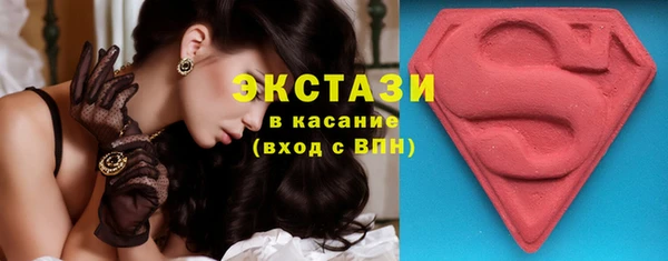 мескалин Дмитров
