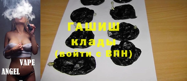 кокаин перу Дмитровск