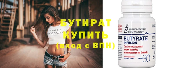 кокаин перу Дмитровск