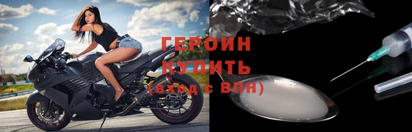 мескалин Дмитров
