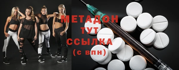 МДПВ Киренск