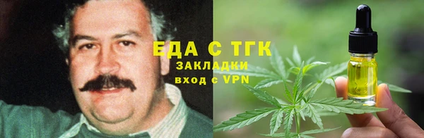 кокаин перу Дмитровск