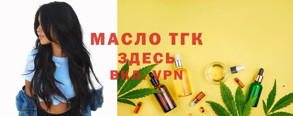 мескалин Дмитров