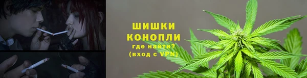 кокаин перу Дмитровск