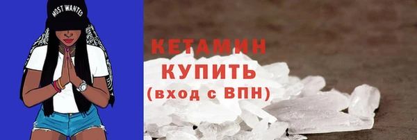 кокаин перу Дмитровск