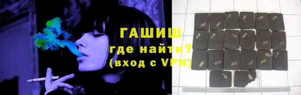 мескалин Дмитров