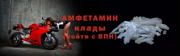 кокаин перу Дмитровск