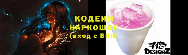 ECSTASY Касимов