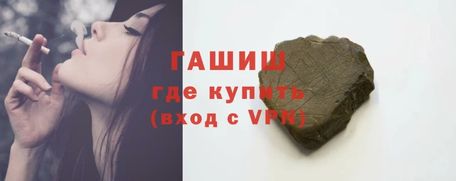 кристаллы Карталы