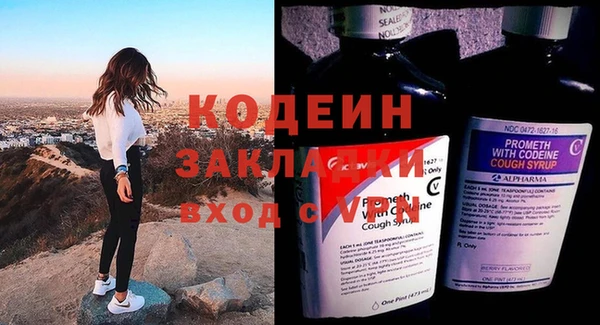 кокаин перу Дмитровск