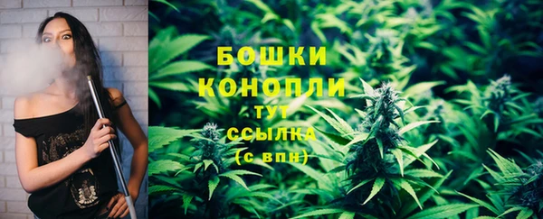 мескалин Дмитров