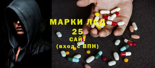 кокаин перу Дмитровск