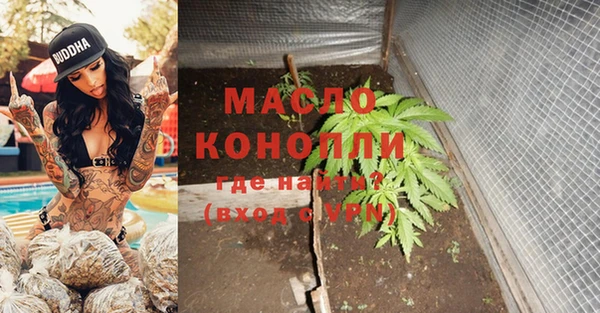 кокаин перу Дмитровск