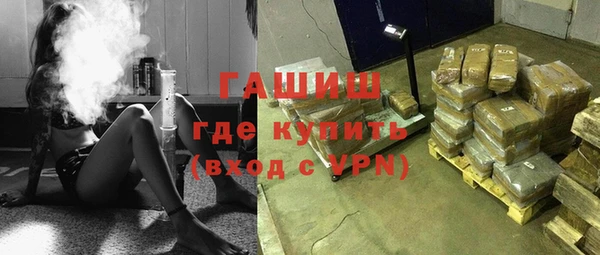 мескалин Дмитров
