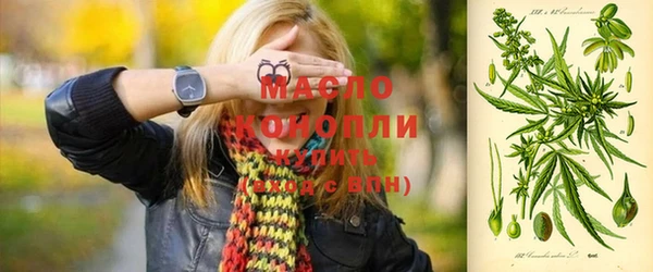 мескалин Дмитров