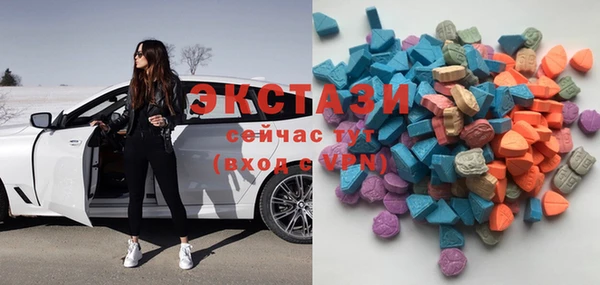 крисы Киреевск