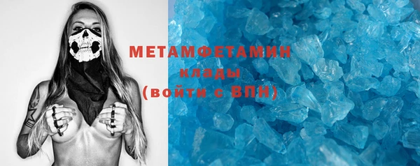 мескалин Дмитров
