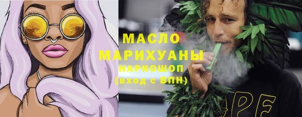 мескалин Дмитров