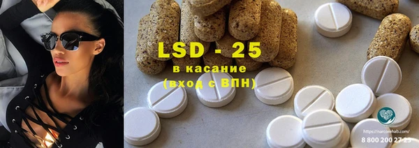 прущий лед Кинешма