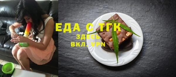 кокаин перу Дмитровск
