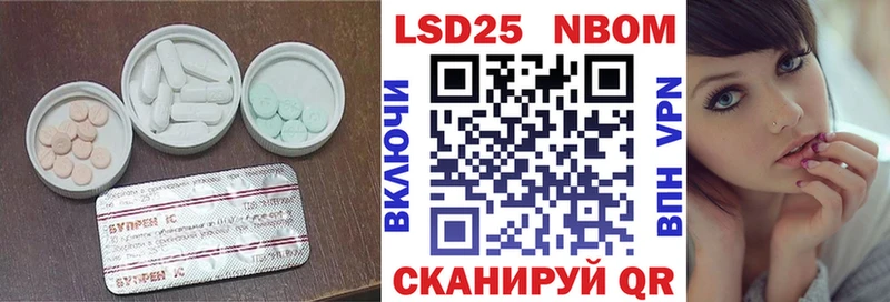 купить  сайты  Шатура  Лсд 25 экстази ecstasy 