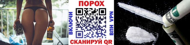 что такое наркотик  Шатура  Первитин Methamphetamine 