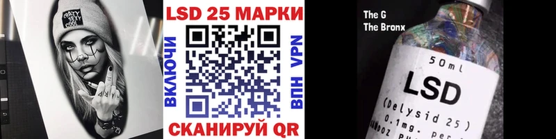 даркнет сайт  Шатура  Марки NBOMe 1,5мг 