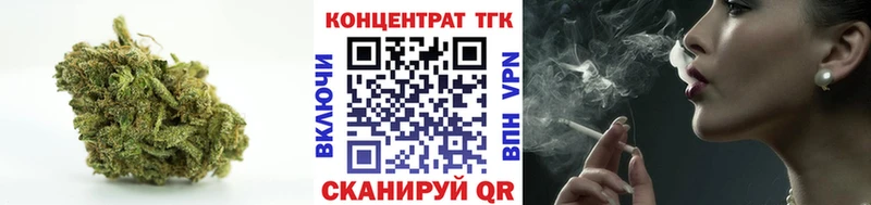 Дистиллят ТГК жижа  дарк нет телеграм  Шатура  купить  